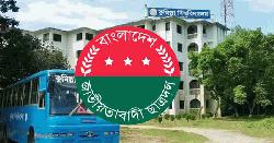 কুবিতে রাজনীতি উন্মুক্তের দাবিতে ছাত্রদলের স্মারকলিপি