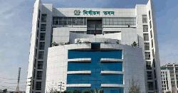 নির্বাচন সুষ্ঠুভাবে করতে মাঠ কর্মকর্তাদের প্রস্তুতি সভার নির্দেশ ইসির