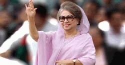 আসন্ন নির্বাচনে ৩ আসনে লড়বেন খালেদা জিয়া