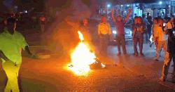 বিএনপি মনোনয়ন বঞ্চিত আসলাম সমর্থকদের ঢাকা-চট্টগ্রাম মহাসড়ক অবরোধ