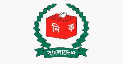 ভোটার প্রতি যত টাকা খরচ করতে পারবেন প্রার্থী