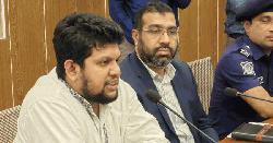 আগামী সপ্তাহে শেখ হাসিনার বিচারের রায় হবে: মাহফুজ আলম