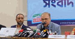 জলবায়ু তহবিলের ৮৯১ প্রকল্পে ২১১০ কোটি টাকার বেশি দুর্নীতি: টিআইবি