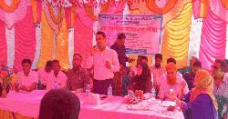 পীরগাছার জাপশীরি খাল পানি ব্যবস্থাপনা সমবায় সমিতির সাধারণ সভা অনুষ্ঠিত 
