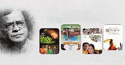 আবার প্রেক্ষাগৃহে হুমায়ূন আহমেদের সিনেমা