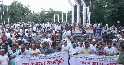 তৃতীয় দিনের মতো শহীদ মিনারে শিক্ষকদের অবস্থান কর্মসূচি চলছে