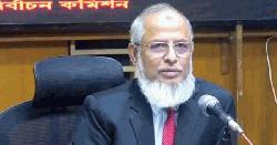 দেশের ভবিষ্যৎ নির্ভর করছে নির্বাচনের ওপর  : ইসি আনোয়ারুল