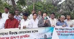 সাংবাদিক শামছুল ইসলামের বিরুদ্ধে জিডির প্রতিবাদে বিক্ষোভ, ৪৮ ঘণ্টার আলটিমেটাম