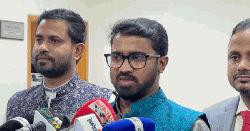 ১৪ দলকে সংলাপে চায় না গণঅধিকার পরিষদ