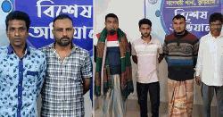 নাগেশ্বরীতে আওয়ামী লীগের ৬ নেতা গ্রেপ্তার