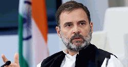 বিহারের ফলাফলে অবাক রাহুল গান্ধী