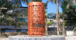 পিরোজপুরে জুলাই স্মৃতিস্তম্ভে অগ্নিসংযোগ: দ্বায়িত্বে অবহেলার দায়ে দুই পুলিশ ক্লোজড