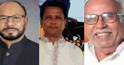ব্রাহ্মণবাড়িয়ায় আওয়ামী লীগের ৩ নেতা গ্রেপ্তার