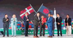 লালদিয়া টার্মিনাল নির্মাণ ও পরিচালনায় ডেনিশ কোম্পানির সঙ্গে চুক্তি সই