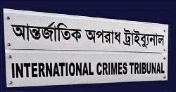 দেশে মৃত্যুদণ্ডপ্রাপ্ত কোনো নারীর ফাঁসি কার্যকরের নজির নেই