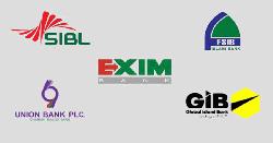 ৫ ব্যাংককে একীভূত করার সিদ্ধান্তের বৈধতা চ্যালেঞ্জ করে হাইকোর্টে রিট