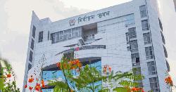 চূড়ান্ত ভোটার তালিকা প্রকাশ