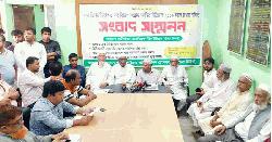 সার নিয়ে সিন্ডিকেট তৈরির শঙ্কায় ব্যবসায়ীদের সংবাদ সম্মেলন 