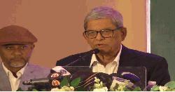 ব্যর্থ রাষ্ট্র করতে না চাইলে গণতন্ত্র প্রতিষ্ঠা করতে হবে : ফখরুল