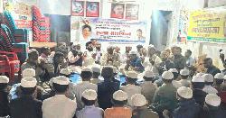 ধোবাউড়ায় খালেদা জিয়ার রোগমুক্তি কামনায় দোয়া মাহফিল 