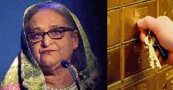 অগ্রণী ব্যাংকে শেখ হাসিনার দুই লকার ভেঙে মিলল ৮৩২ ভরি স্বর্ণ