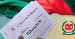 সৌদি-মালয়েশিয়াসহ ৭ দেশে প্রবাসী ভোটার নিবন্ধন স্থগিত