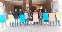 জুলাই হামলায় মদদদাতা শিক্ষকদের বিচার দাবিতে ছাত্রশক্তির মানববন্ধন 