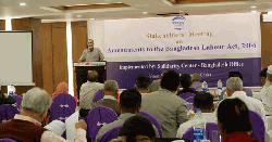 মালিক-শ্রমিক উভয়ের স্বার্থ বজায় থাকতে হবে: বক্তারা