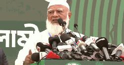 ক্ষমতায় এলে বিএনপিসহ সবাইকে নিয়েই দেশ পরিচালনা করবো: জামায়াত আমির