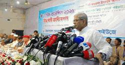 গোটা জাতি গণতন্ত্র ফেরার অপেক্ষায়: মির্জা ফখরুল