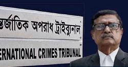 বিএনপি নেতা ফজলুর রহমানকে ট্রাইব্যুনালে তলব