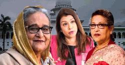  শেখ হাসিনার ৫ বছর, টিউলিপের ২ বছর ও রেহানার ৭ বছরের কারাদণ্ড