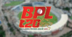 বিপিএলে এবার ফিক্সিং ঠেকাতে থাকছে সিআইডি