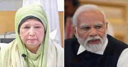 খালেদা জিয়ার স্বাস্থ্য নিয়ে নরেন্দ্র মোদীর উদ্বেগ, সবরকম সহযোগিতার আশ্বাস