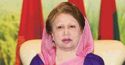 খালেদা জিয়াকে অতি গুরুত্বপূর্ণ ব্যক্তি ঘোষণা করে সরকারের প্রজ্ঞাপন