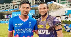 আইপিএলের নিলামে বাংলাদেশের ৭ ক্রিকেটার