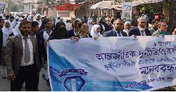 মাইলস্টোন কলেজে দুর্নীতি বিরোধী মানববন্ধন ও র‌্যালি