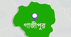 গাজীপুরের শ্রীপুরে গহিন বনে মিলল শিয়াল কুকুরে খাওয়া নারীর মরদেহ