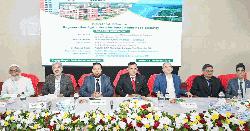 গাকৃবিতে দুই দিনব্যাপী আন্তর্জাতিক সম্মেলনের সফল সমাপ্তি