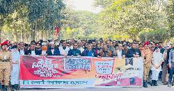 যথাযোগ্য মর্যাদায় ইবিতে শহীদ বুদ্ধিজীবী দিবস পালিত