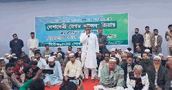 পিরোজপুরে খালেদা জিয়ার রোগমুক্তি কামনায় দোয়া মাহফিল 