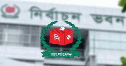 নির্বাচনী তফসিল ও সশস্ত্র বাহিনীর জনবান্ধব ভূমিকা