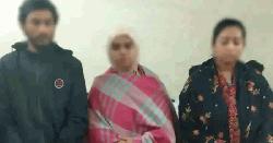 ফয়সাল করিমের স্ত্রী, শ্যালক ও শ্যালিকা পাঁচ দিনের রিমান্ডে