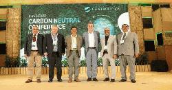 ঢাকায় প্রথম কার্বন নিউট্রাল সাস্টেইনেবিলিটি কনফারেন্স অনুষ্ঠিত