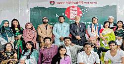 রয়েল ইউনিভার্সিটিতে ৫৫তম মহান বিজয় দিবস উদযাপিত