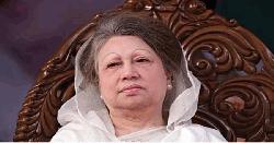 ‘খালেদা জিয়া ইতিহাসের গুরুত্বপূর্ণ অধ্যায়ের অবিচ্ছেদ্য অংশ’