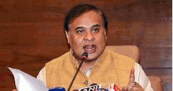 বাংলাদেশকে কঠোর ভাষায় হুমকি দিলেন আসামের মুখ্যমন্ত্রী 