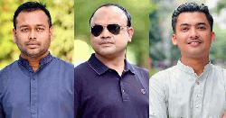 ইবি প্রশাসনের ব্যক্তিবর্গদের নিয়ে গালিগালাজ;  ছাত্রদলের ক্ষমা প্রার্থনা