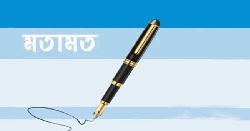 আত্মত্যাগ ও বীরত্বের মহাকাব্য: বিশ্বশান্তির বেদিতে বাংলার তাজা রক্ত