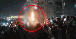 ময়মনসিংহে যুবককে পিটিয়ে হত্যার ঘটনায় গ্রেপ্তার ৭